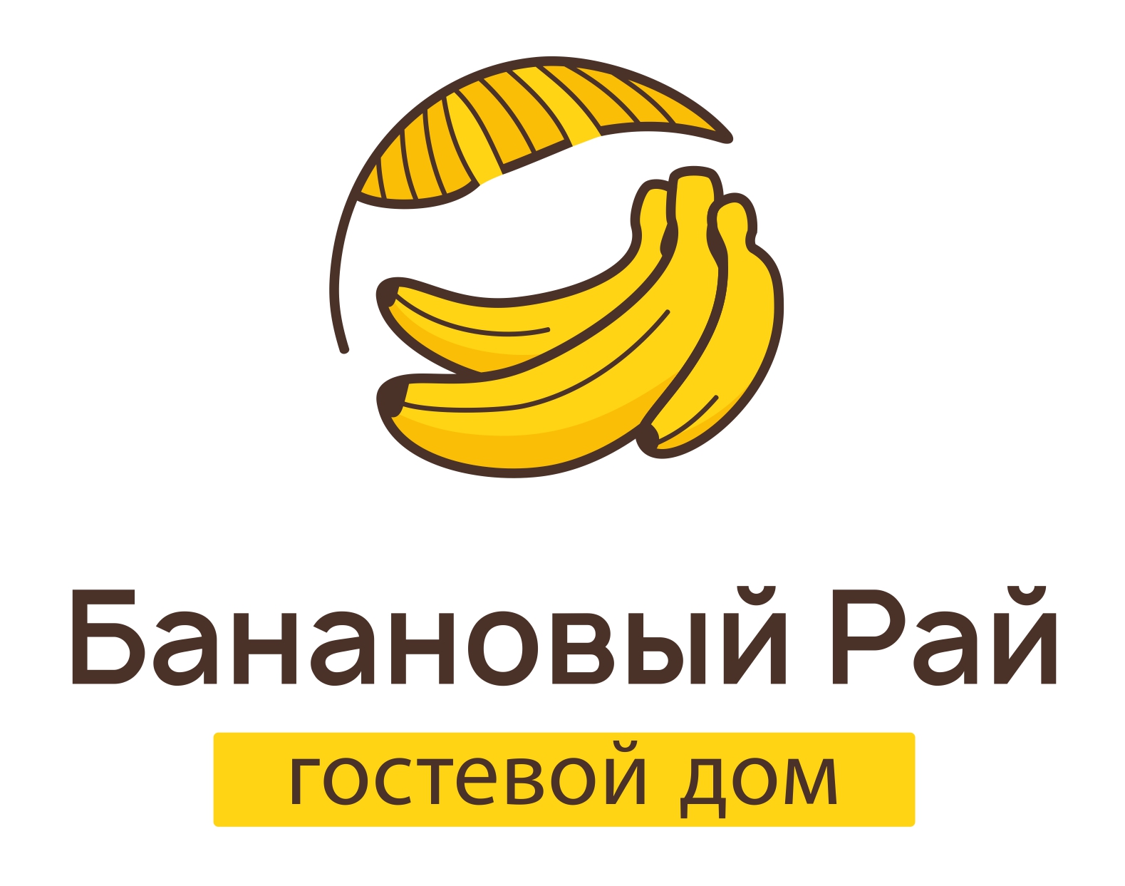 Банановый рай